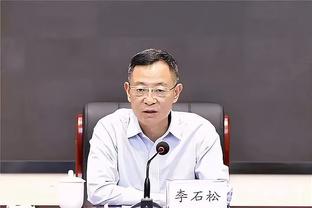 必威手机平台官网首页下载截图1